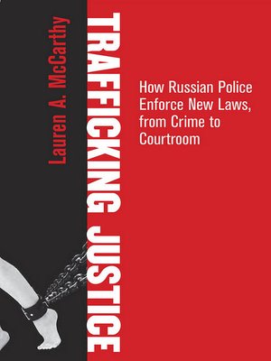 cover image of Trafficking Justice